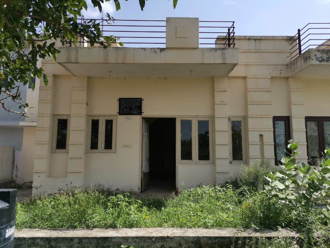2021.55 SQ. FT. Residential Plot In KHAMNOR, Rajsamand
